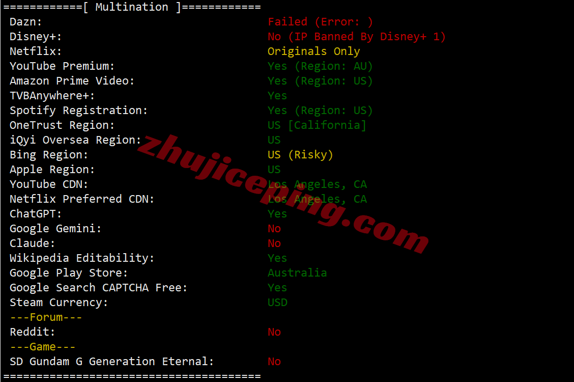 hdlaepyc28 详细测评hostdare洛杉矶AMD EPYC系列VPS