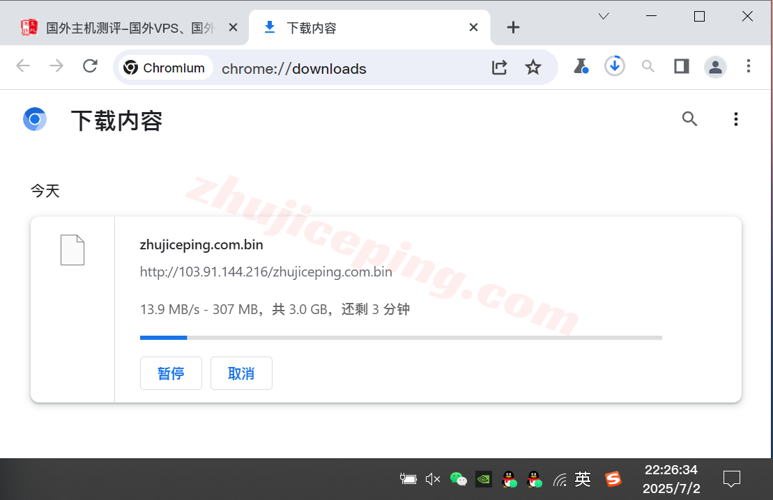 hdlaepyc5 详细测评hostdare洛杉矶AMD EPYC系列VPS