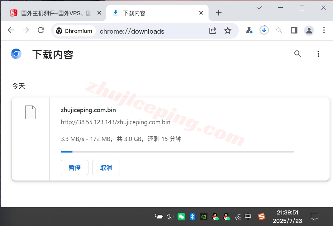 hhhkop5 详细测评hhost大陆优化线路的香港VPS