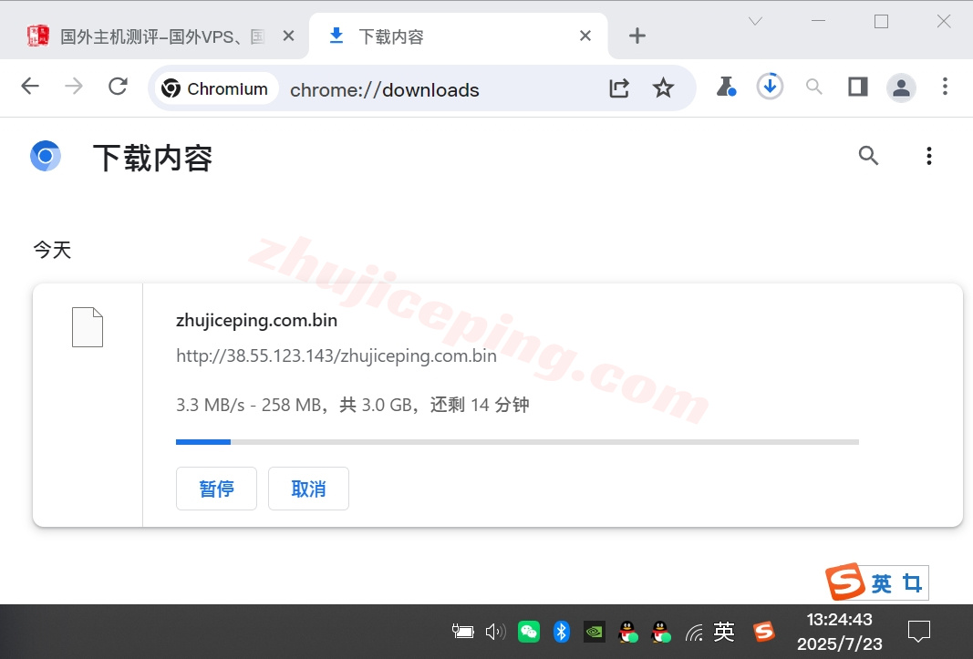 hhhkop6 详细测评hhost大陆优化线路的香港VPS