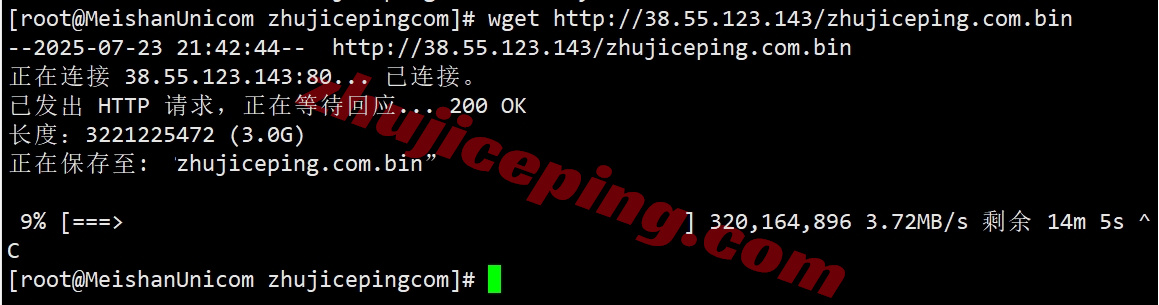 hhhkop8 详细测评hhost大陆优化线路的香港VPS