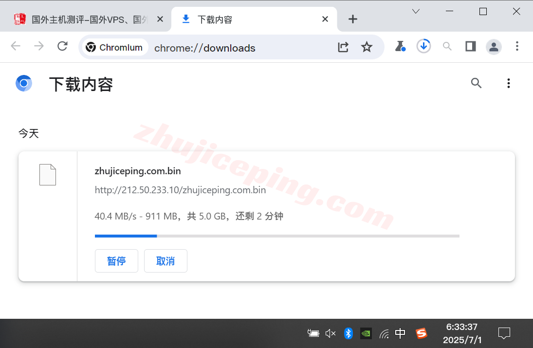 jpos6bwh6 ⭐更新：搬瓦工日本大阪CN2 GIA VPS详细测评，JPOS_6机房