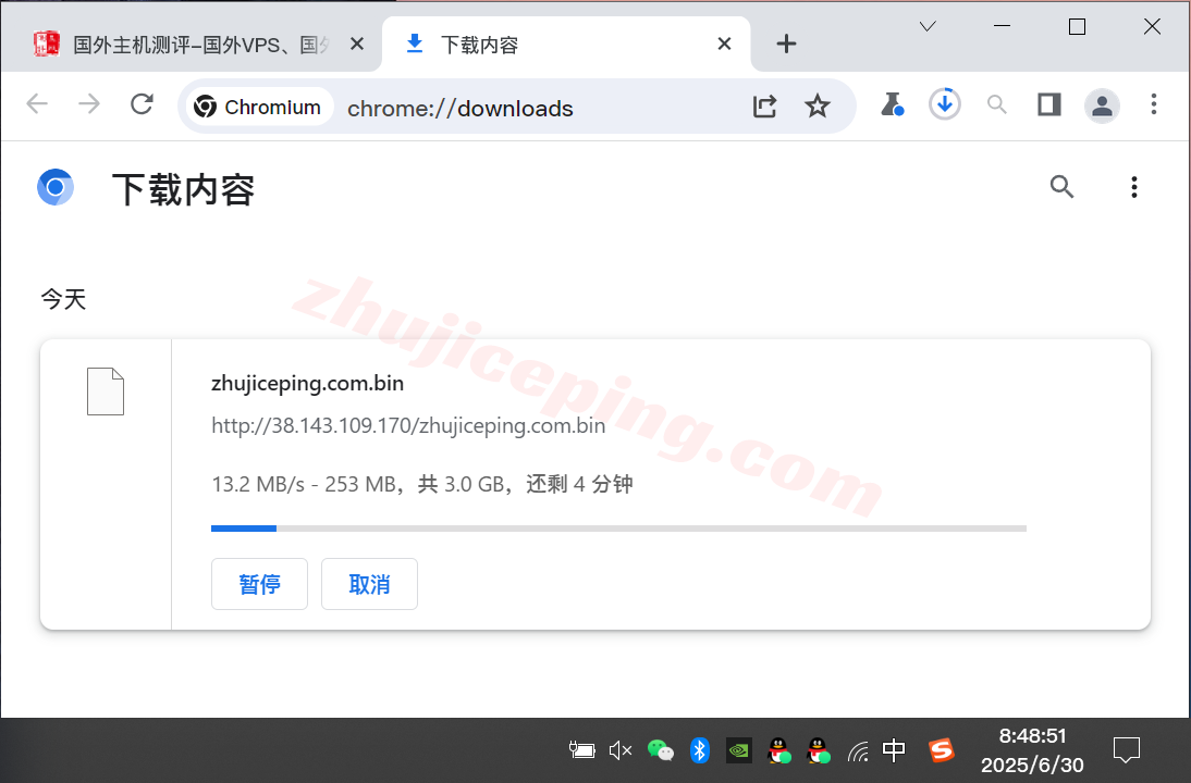 lisaChi5 详细测评lisahost美国芝加哥双ISP住宅IP属性的VPS，解锁能力好/适合流媒体从业者