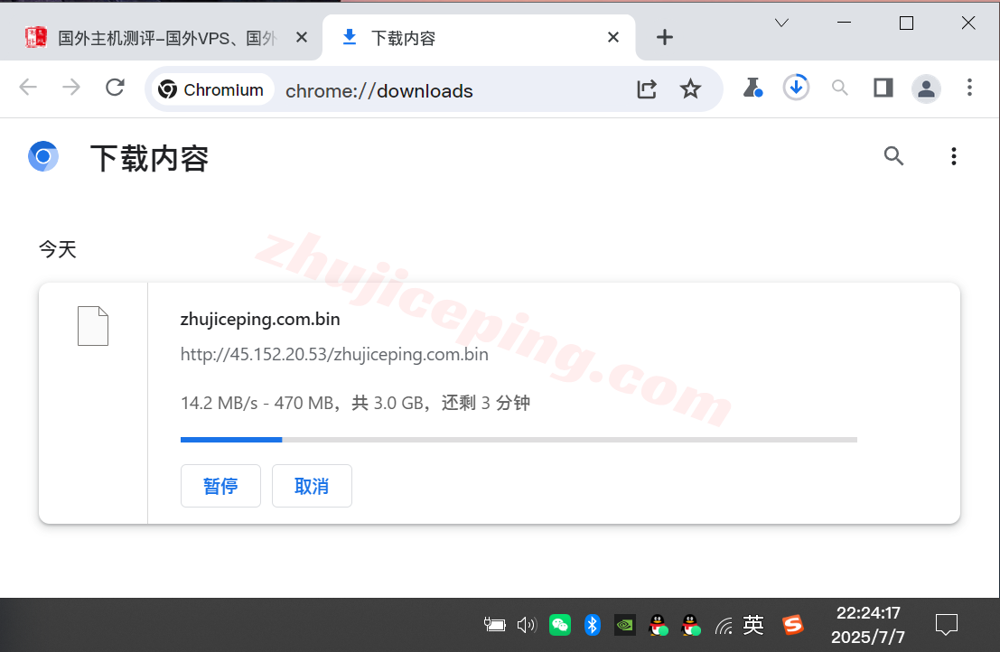 lisadeisp6 lisahost德国双ISP住宅VPS/VDS详细测评，解锁流媒体效果很好