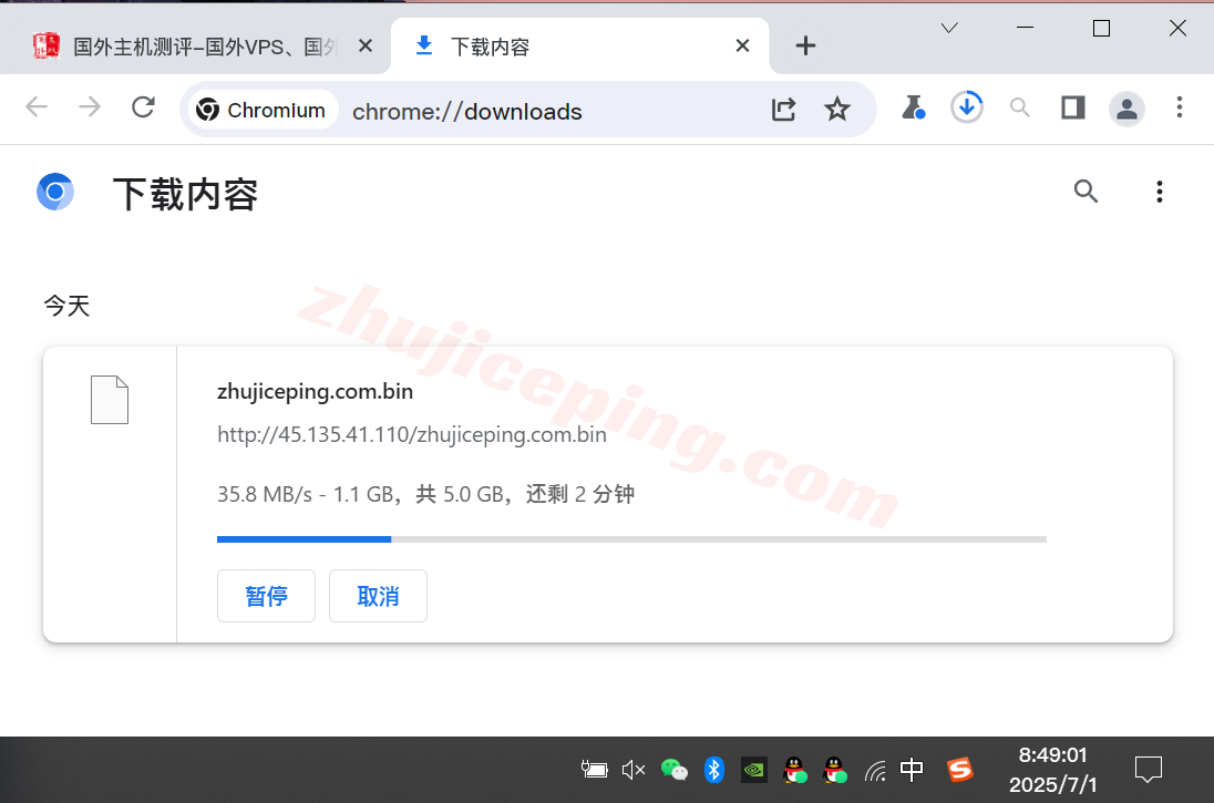 sg1bwh5 ⭐更新：搬瓦工新加坡CN2 GIA大带宽VPS详细测评，SG_1机房