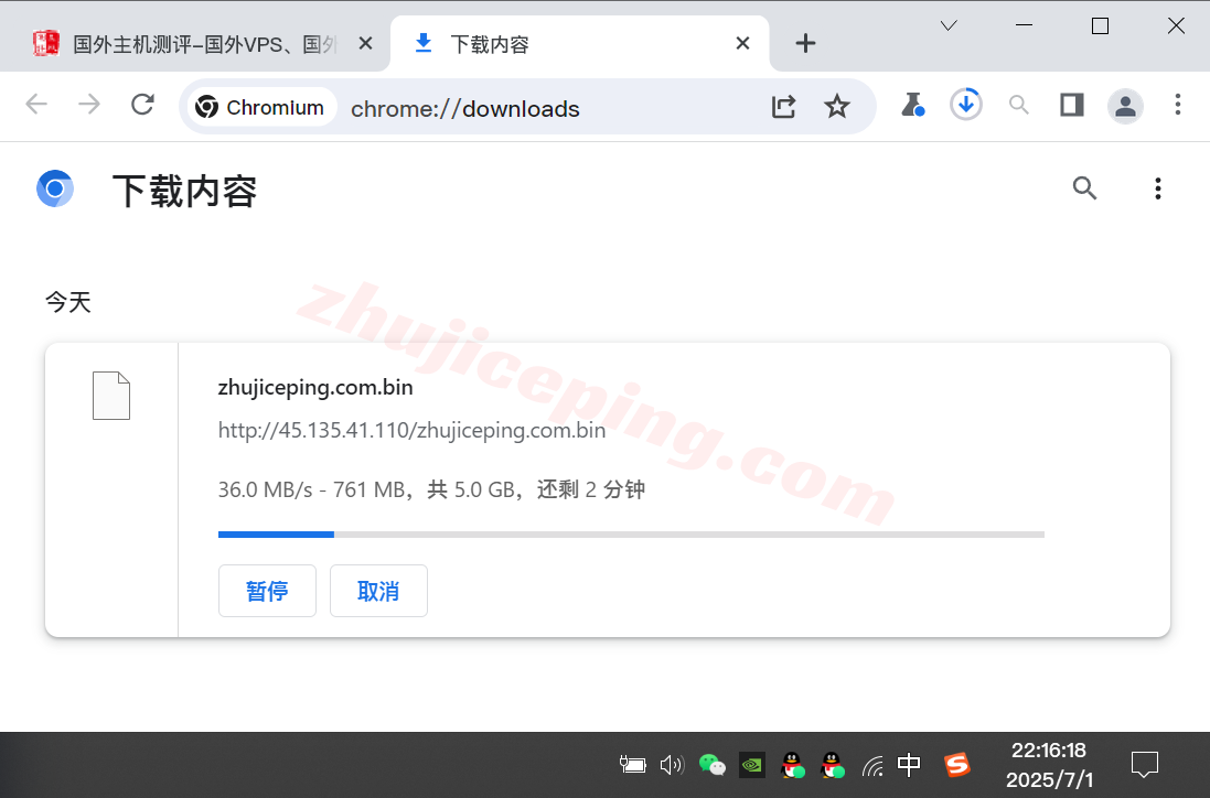 sg1bwh6 ⭐更新：搬瓦工新加坡CN2 GIA大带宽VPS详细测评，SG_1机房