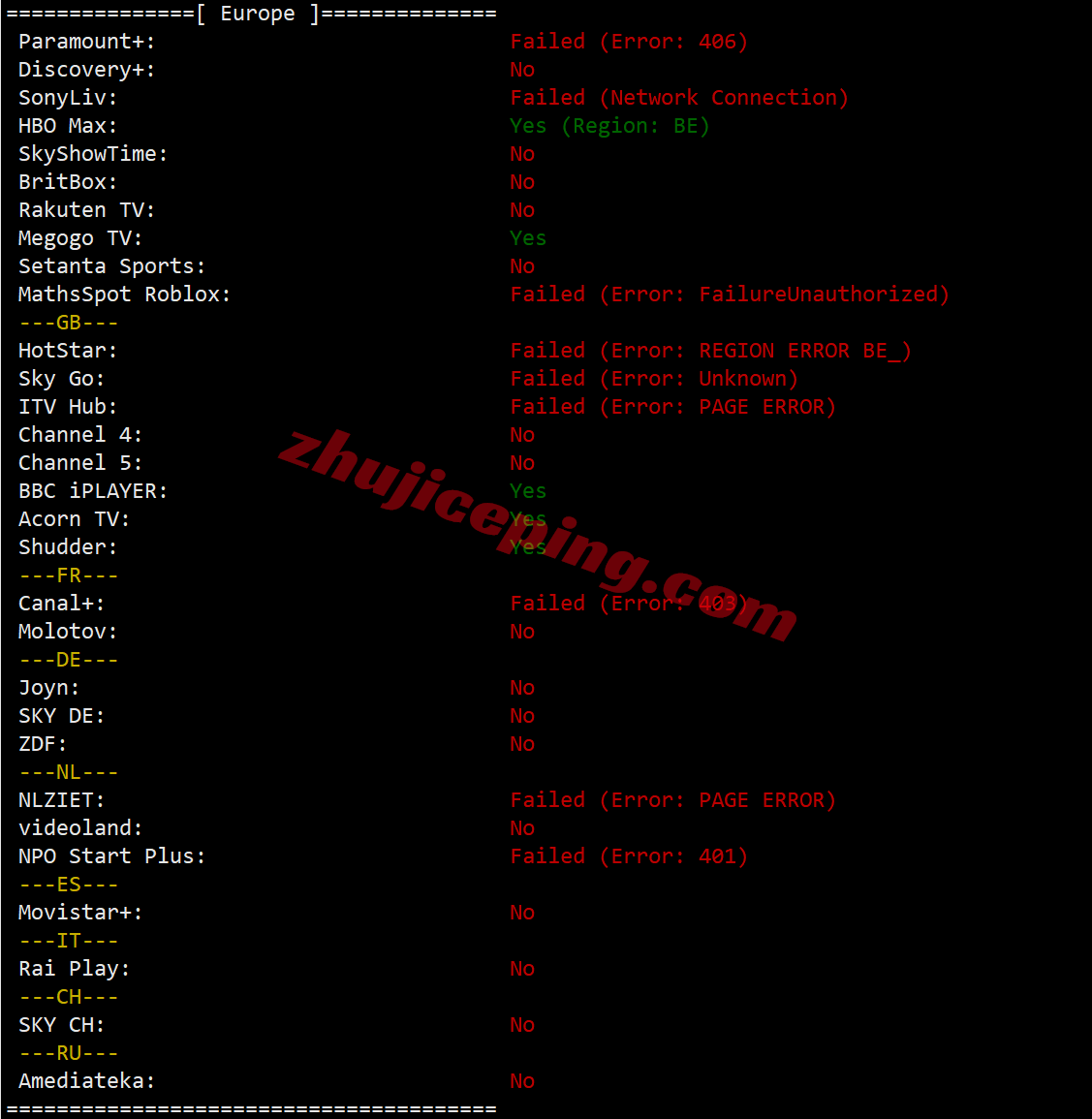 uqde31 详细测评uqidc德国高防不限流量VPS（AMD Ryzen性能相当给力）