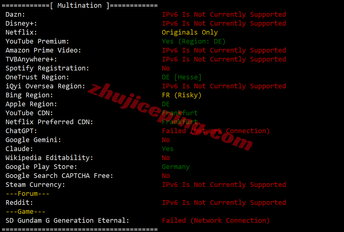uqde32 详细测评uqidc德国高防不限流量VPS（AMD Ryzen性能相当给力）