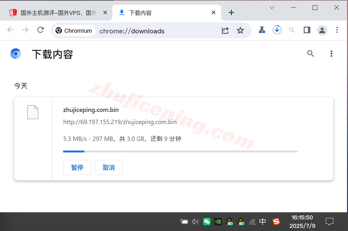 uqkss5 详细测评uqidc美国中部堪萨斯不限流量VPS（原生IPv4&v6）
