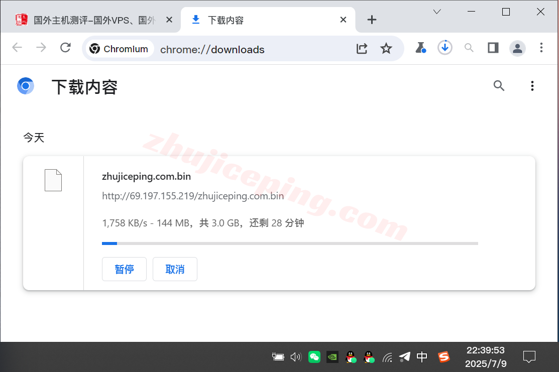 uqkss6 详细测评uqidc美国中部堪萨斯不限流量VPS（原生IPv4&v6）