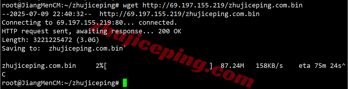 uqkss7 详细测评uqidc美国中部堪萨斯不限流量VPS（原生IPv4&v6）