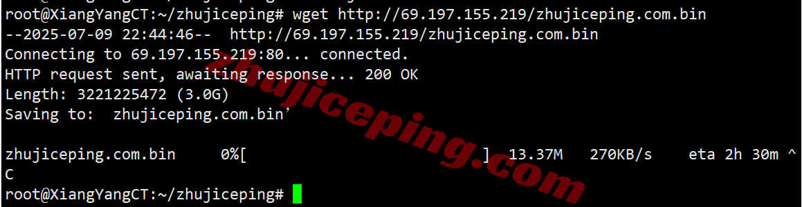 uqkss9 详细测评uqidc美国中部堪萨斯不限流量VPS（原生IPv4&v6）