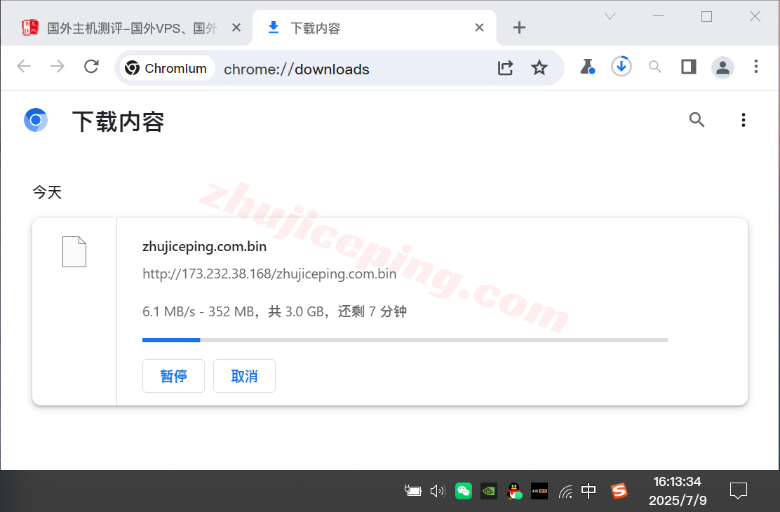 uqsea5 uqidc美国西海岸西雅图机房的VPS详细测评
