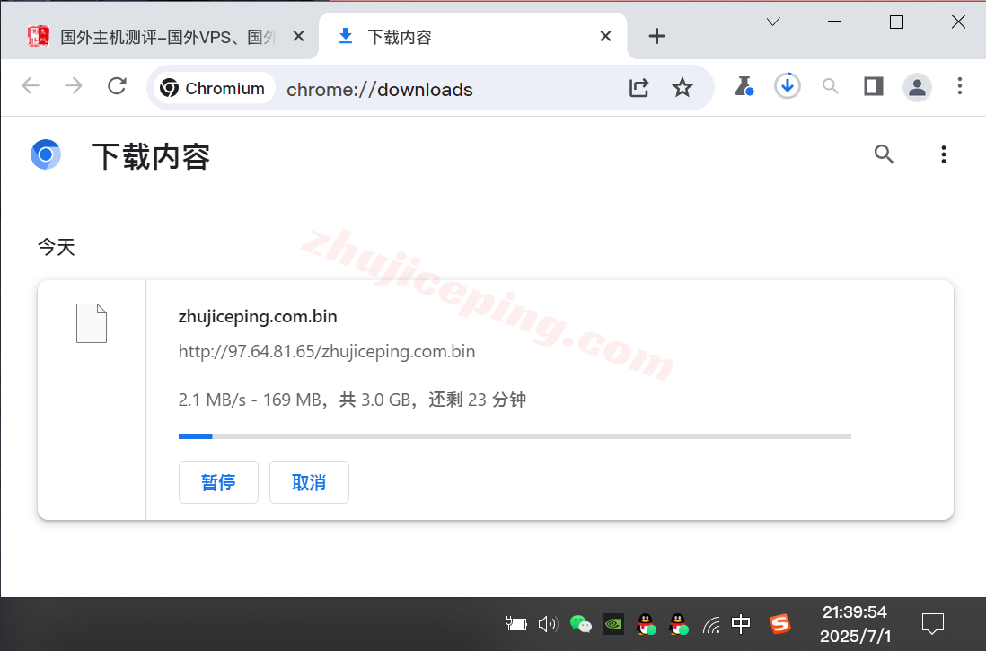 usnjbwh6 ⭐更新：搬瓦工美国新泽西常规线路VPS详细测评，USNJ机房