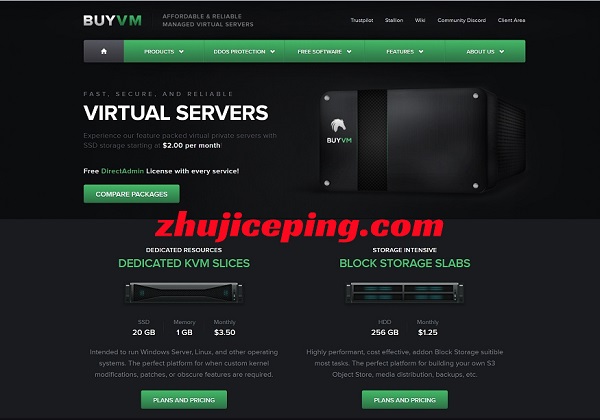 buyvm瑞士VPS详细测评，性能小钢炮/不限制流量-国外主机测评