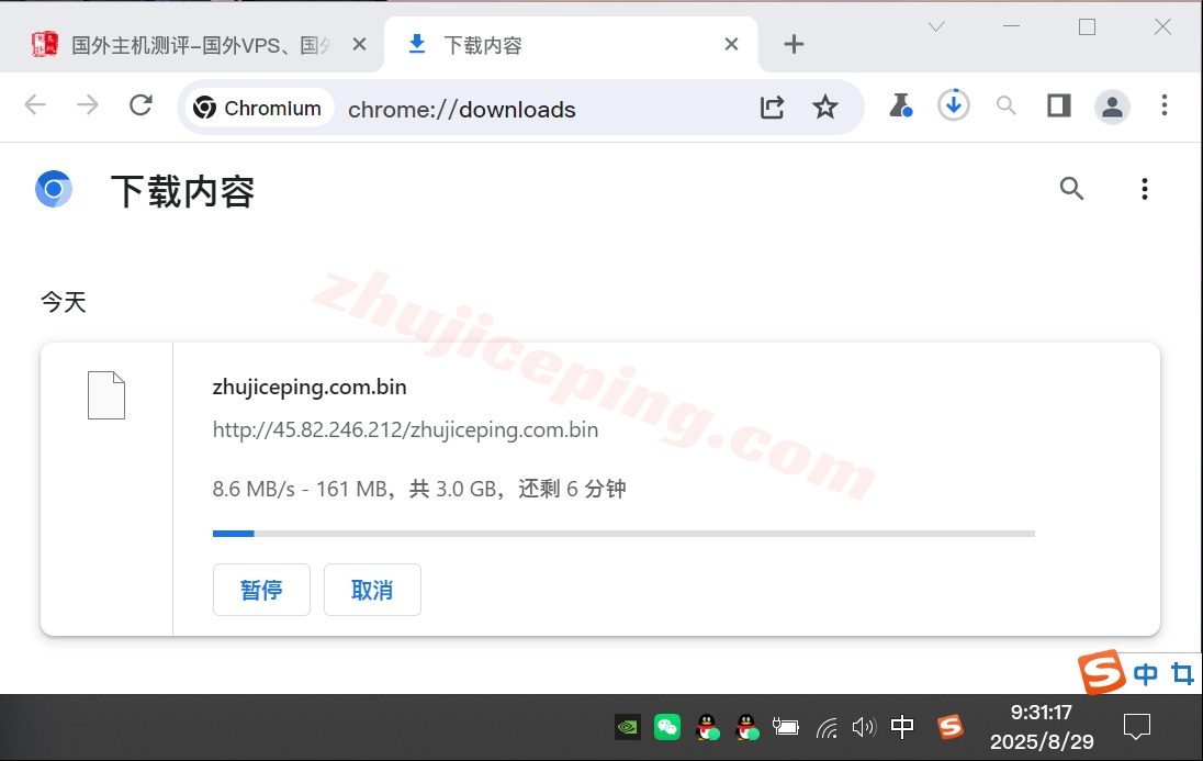 Thikr6 详细测评the.hosting的韩国首尔数据中心的VPS测评