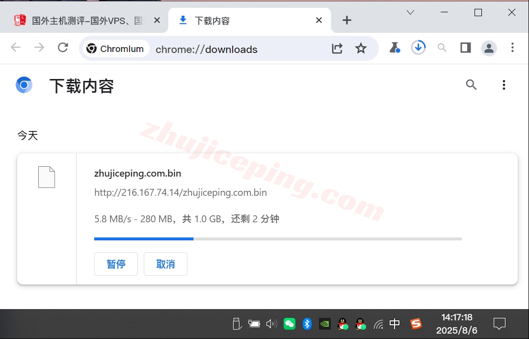 YinNTT5 详细测评Yin-Net/荫云美国NTT双ISP住宅属性VPS（回程三网AS4837）