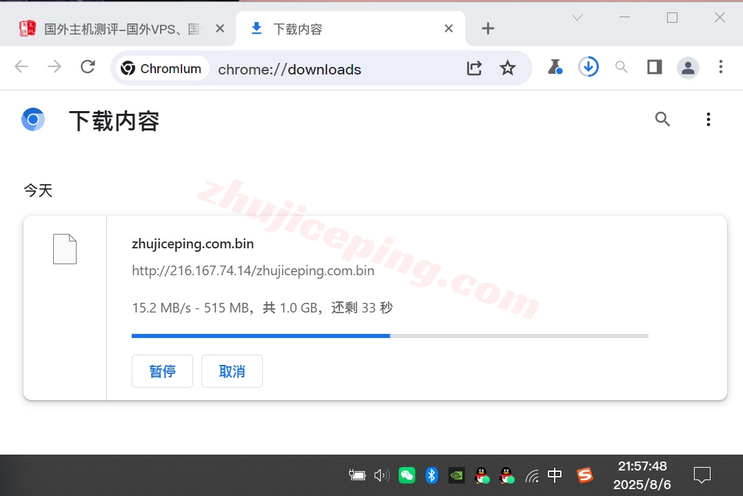 YinNTT6 详细测评Yin-Net/荫云美国NTT双ISP住宅属性VPS（回程三网AS4837）
