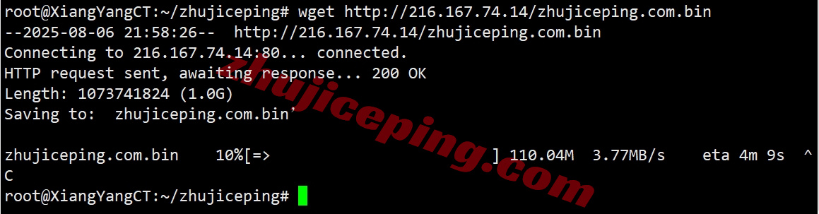 YinNTT7 详细测评Yin-Net/荫云美国NTT双ISP住宅属性VPS（回程三网AS4837）