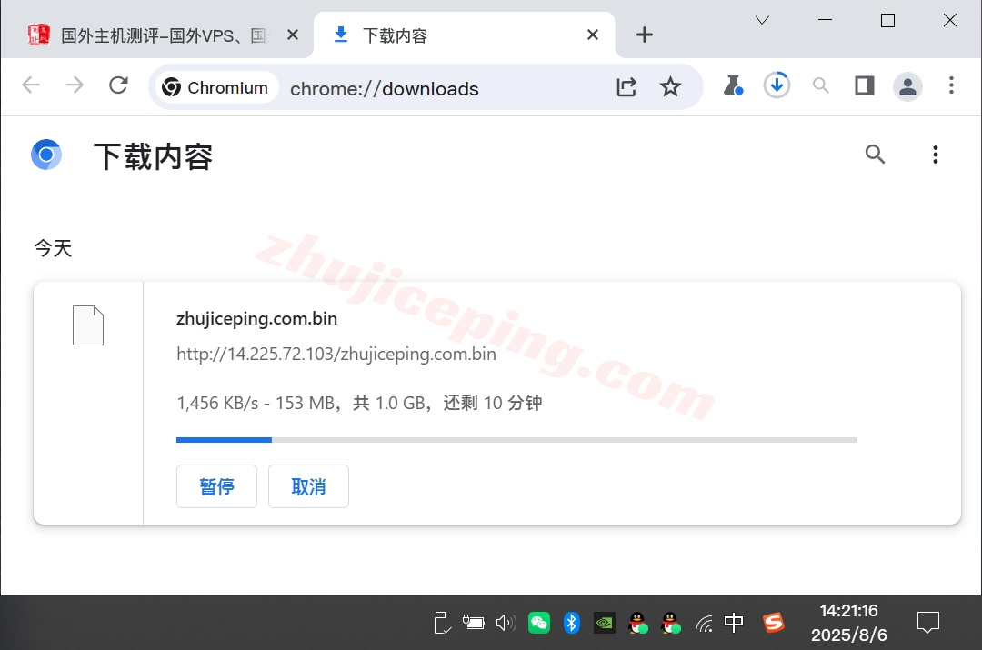 YinVN5 详细测评yin-net/荫云的越南双ISP家庭住宅属性的VPS