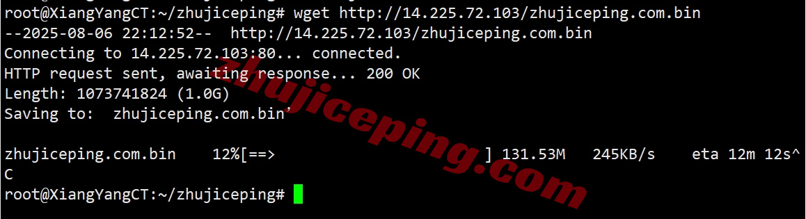 YinVN7 详细测评yin-net/荫云的越南双ISP家庭住宅属性的VPS