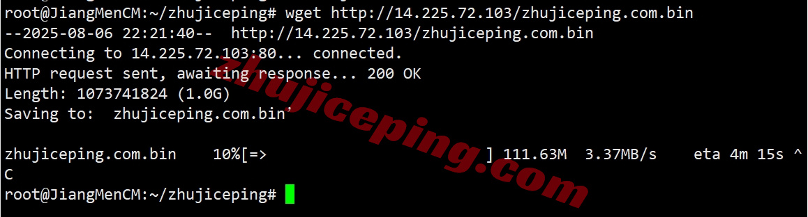 YinVN8 详细测评yin-net/荫云的越南双ISP家庭住宅属性的VPS