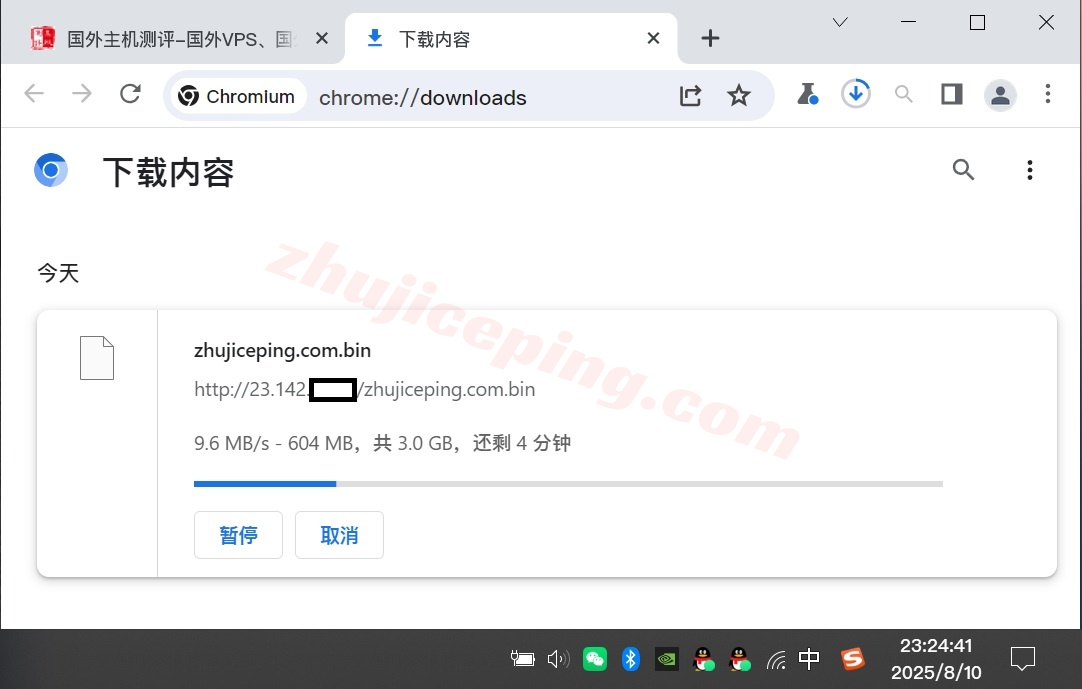 bflaxpfm5 详细测评bitsflowcloud的洛杉矶高性能VPS系列“US-LAX-Performance”