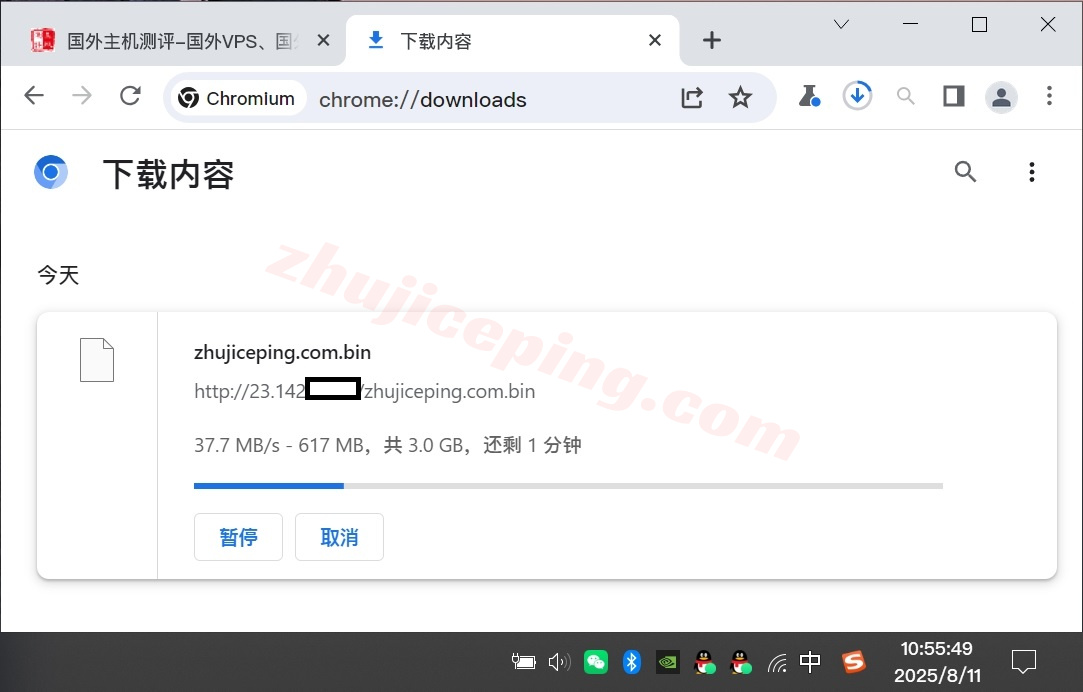 bflaxpfm6 详细测评bitsflowcloud的洛杉矶高性能VPS系列“US-LAX-Performance”