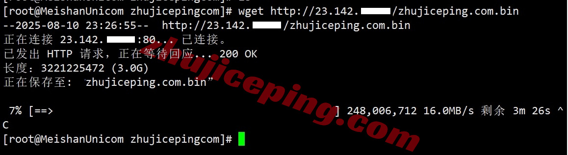 bflaxpfm7 详细测评bitsflowcloud的洛杉矶高性能VPS系列“US-LAX-Performance”