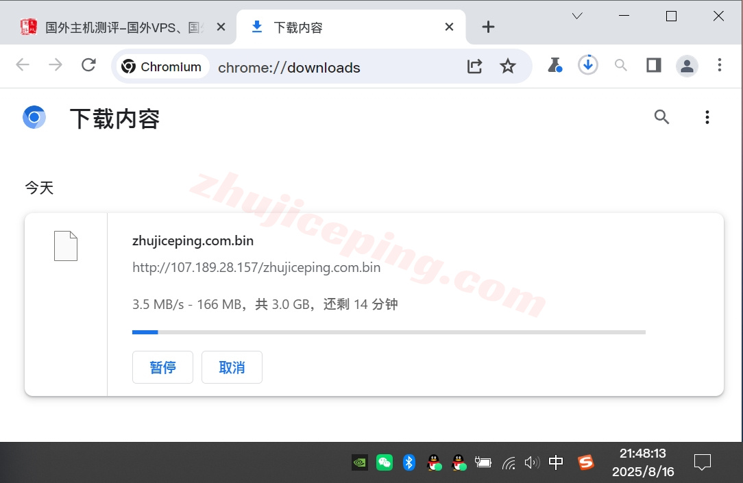 buyvmch5 buyvm瑞士VPS详细测评，性能小钢炮/不限制流量