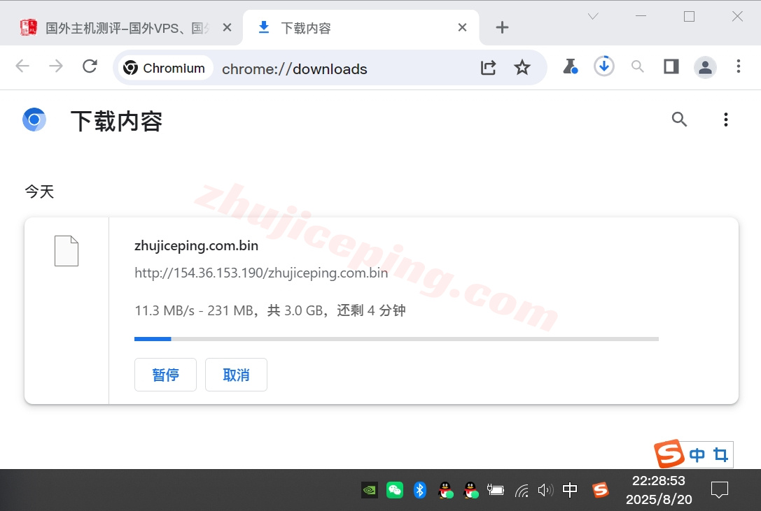 lcajpp5 lcayun/莱卡云日本BGP线路云服务器详细测评（三网高速直连回国/IP解锁效果不错）