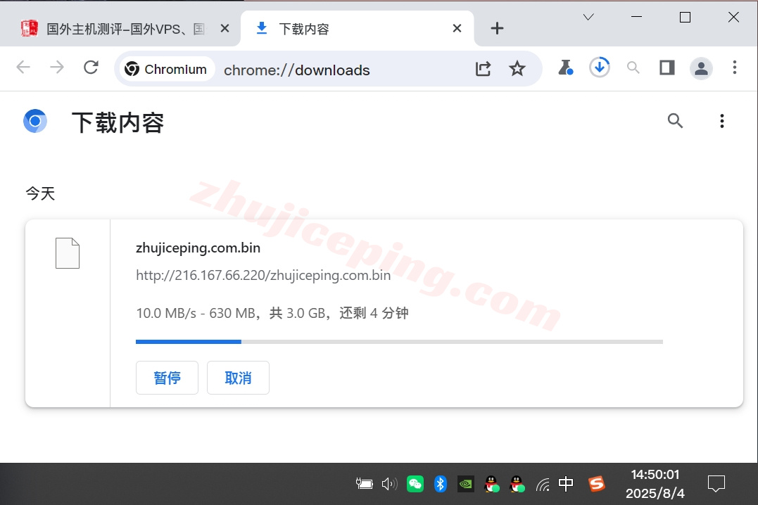 lsusisp5 测评lisahost美国洛杉矶AS9929网络+NTT216段的双ISP住宅属性IP的VPS
