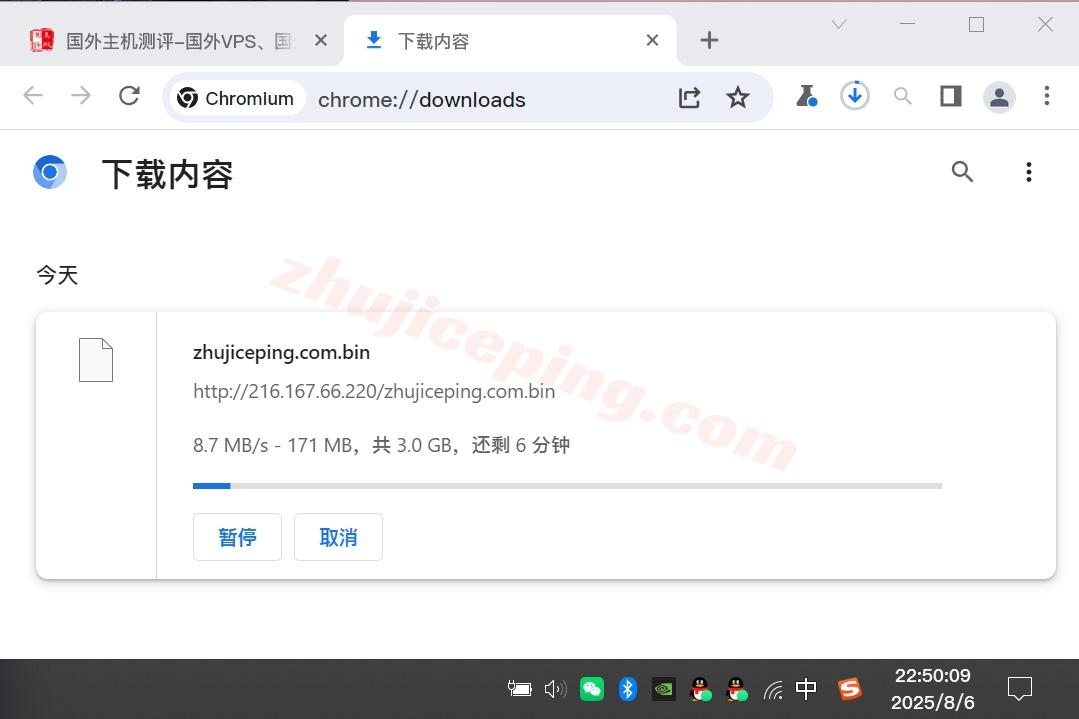 lsusisp6 测评lisahost美国洛杉矶AS9929网络+NTT216段的双ISP住宅属性IP的VPS