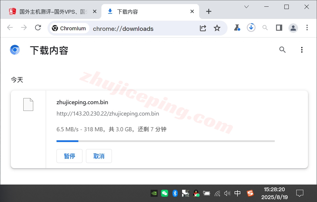 uqslr95x5 详细测评uqidc盐湖城10Gbps带宽高性能AMD Ryzen 9 9950X系列VPS