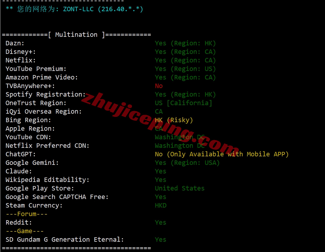 vmpnw29 详细测评vmiss美国三网纯高端线路的VPS-“US-LosAngeles-TRI”
