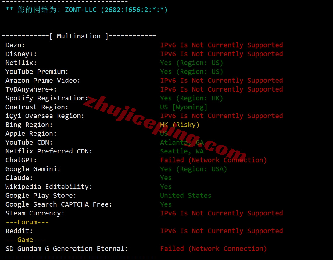 vmpnw31 详细测评vmiss美国三网纯高端线路的VPS-“US-LosAngeles-TRI”