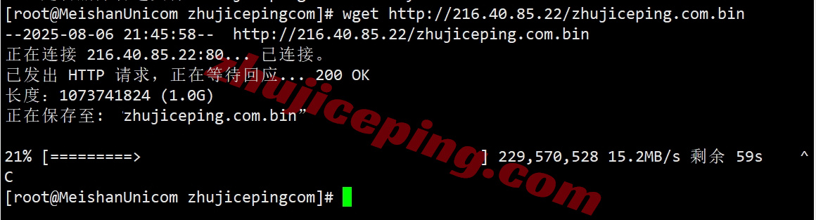 vmpnw8 详细测评vmiss美国三网纯高端线路的VPS-“US-LosAngeles-TRI”