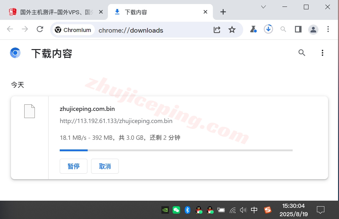 vracku5 详细测评EasyLink洛杉矶优化线路的高性能云服务器(AMD EPYC平台+原生美国IP+AS9929&CMIN2(即将加入CN2))