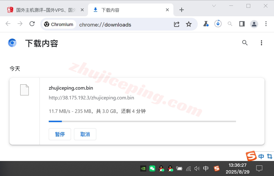 zgohk5 详细测评zgovps的"BGP Network"香港VPS（实际为三网优化直连+AMD高性能硬件）