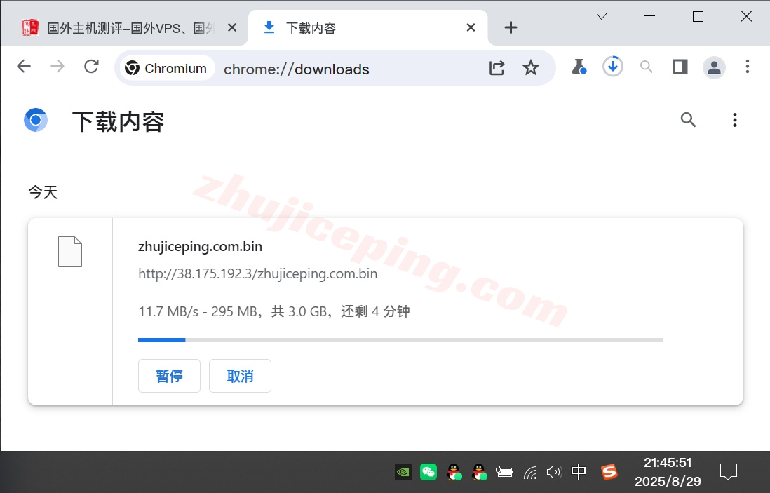 zgohk6 详细测评zgovps的"BGP Network"香港VPS（实际为三网优化直连+AMD高性能硬件）