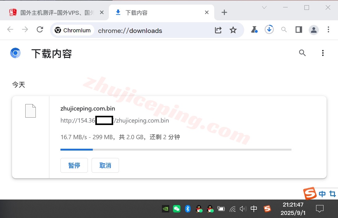 bfcjp5 bitsflowcloud日本东京PRO系列VPS测评（回程三网直连，流媒体解锁效果不错）