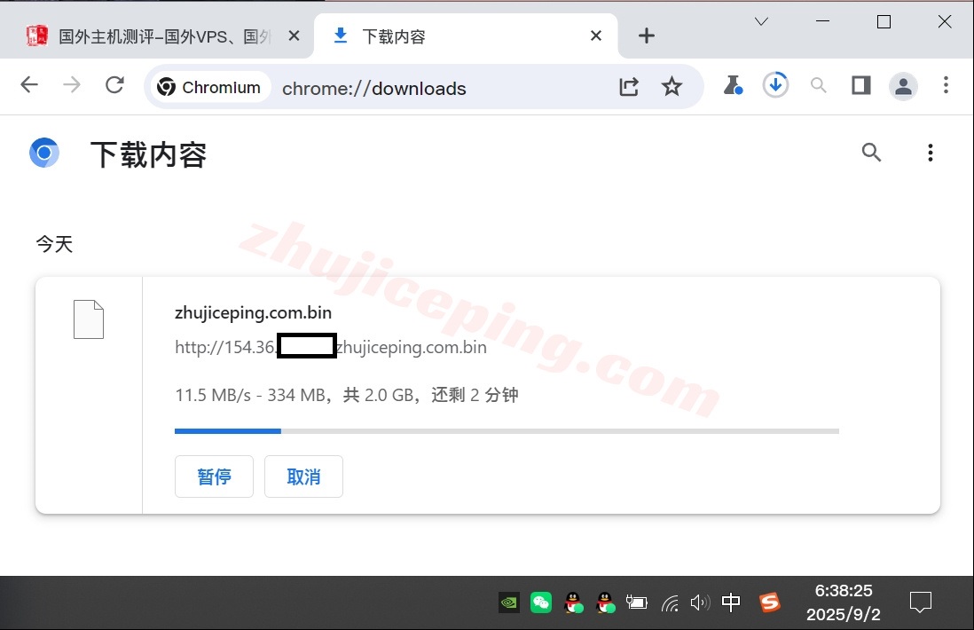 bfcjp6 bitsflowcloud日本东京PRO系列VPS测评（回程三网直连，流媒体解锁效果不错）