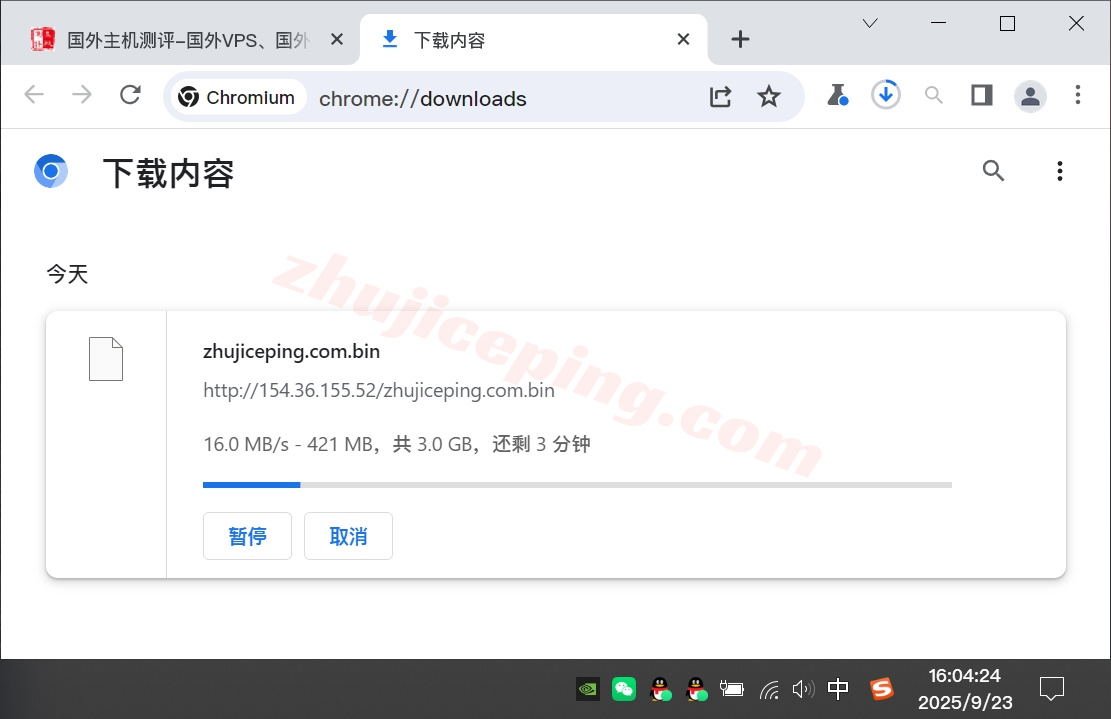 bitsfjpp5 详细测评bitsflow.cloud日本东京“TOY-PRO”系列VPS（大带宽/三网直连/AMD高性能平台）