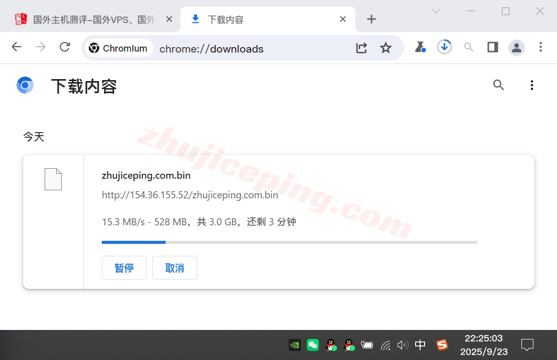 bitsfjpp6 详细测评bitsflow.cloud日本东京“TOY-PRO”系列VPS（大带宽/三网直连/AMD高性能平台）