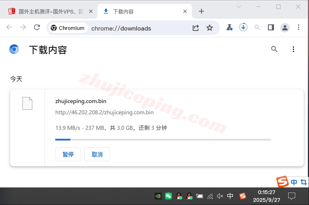dedochi5 详细测评dedione美国堪萨斯1Gbps带宽不限流量VPS