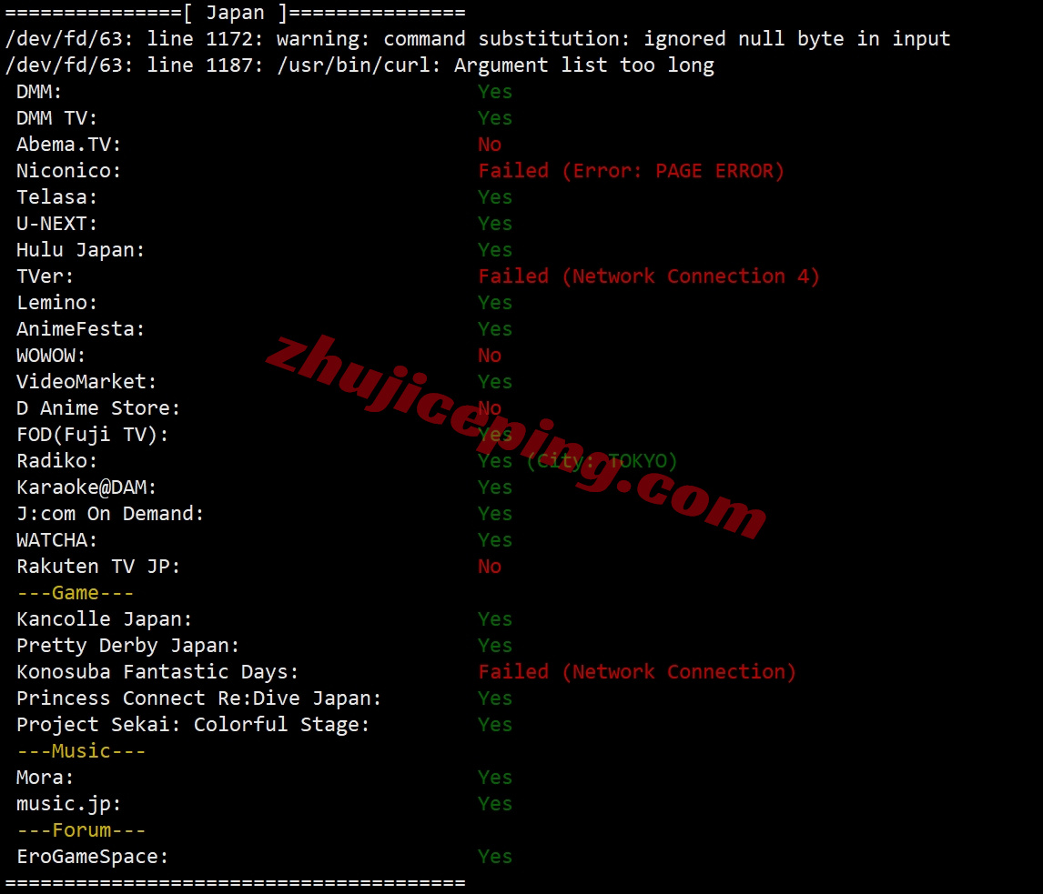enatjp27 详细测评edgenat日本东京原生IP的VPS,解锁tiktok/chatgpt等众多媒体