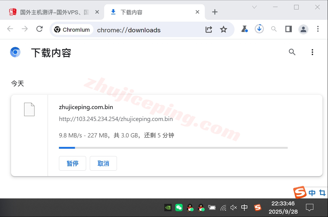 enatjp5 详细测评edgenat日本东京原生IP的VPS,解锁tiktok/chatgpt等众多媒体