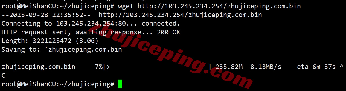 enatjp8 详细测评edgenat日本东京原生IP的VPS,解锁tiktok/chatgpt等众多媒体