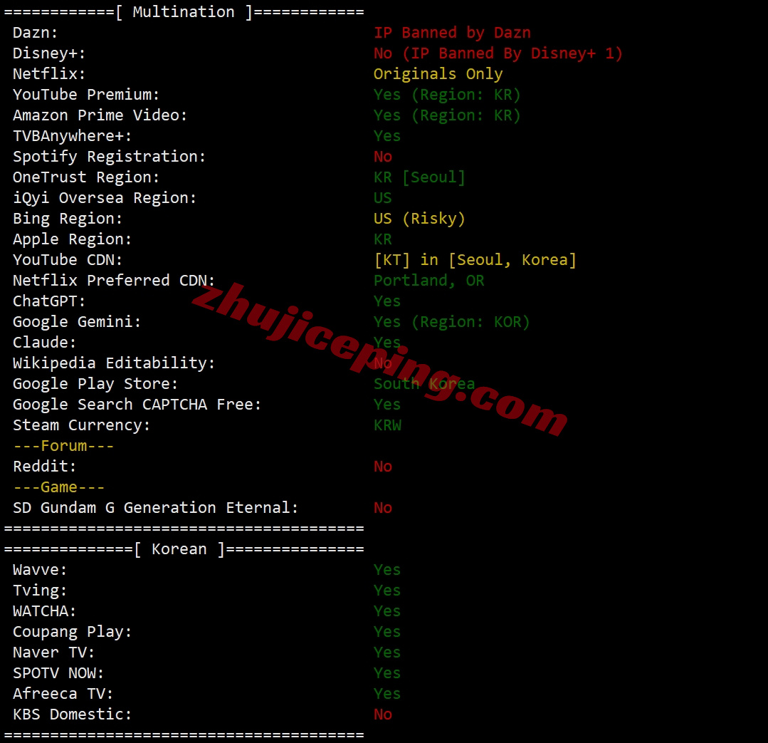 evokr28 详细测评evoxt韩国VPS，高速KT线路/1Gbps大带宽