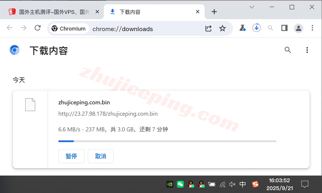 evoxtid5 详细测评evoxt印度尼西亚雅加达数据中心的VPS